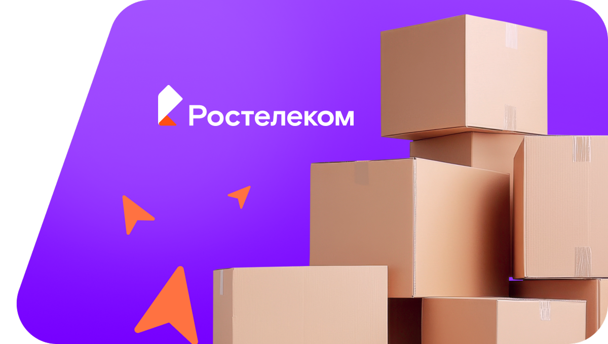 Переезд в новую квартирув&nbsp;деревня Ядринкасы (Чувашская Республика)